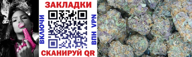 Магазин наркотиков Ухта ГАШИШ MEGA ТОР СОЛЬ Мефедрон Бошки Шишки