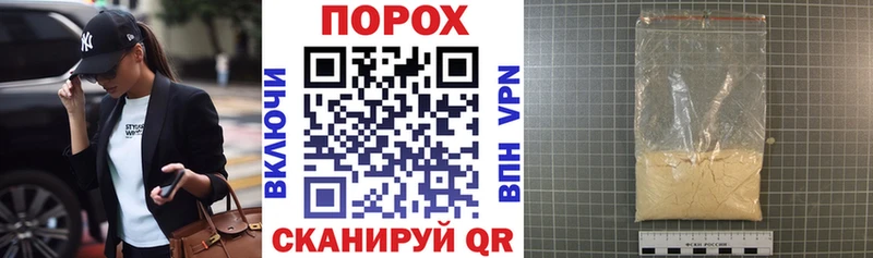Amphetamine Premium  Ухта 