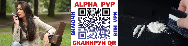 площадка формула как найти закладки Ухта А ПВП СК
