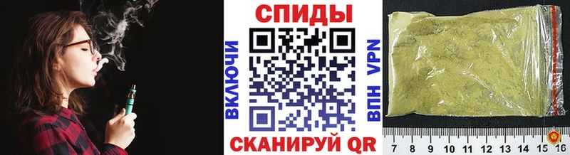 БУТИРАТ 99%  хочу   Ухта 