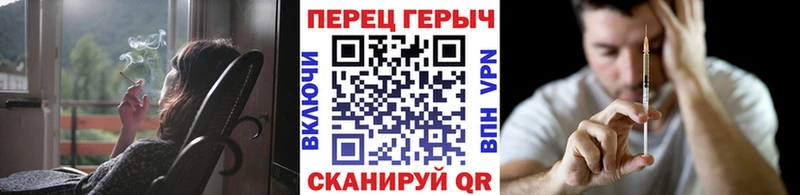 Героин белый  где продают   MEGA рабочий сайт  Ухта 
