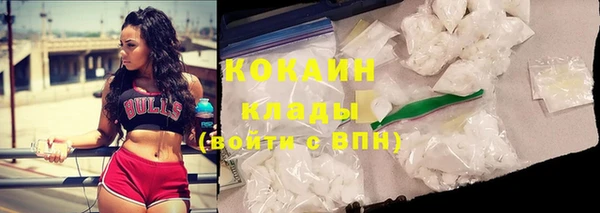 бутик Абаза