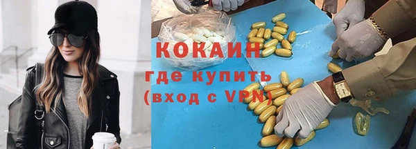 дмт Покров