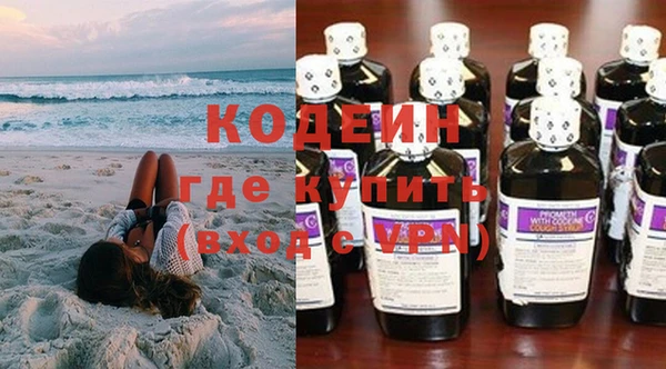 бутик Абаза