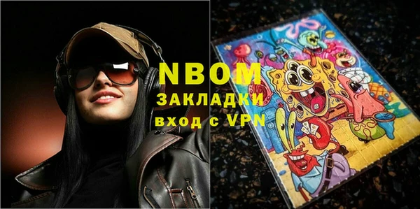дмт Покров