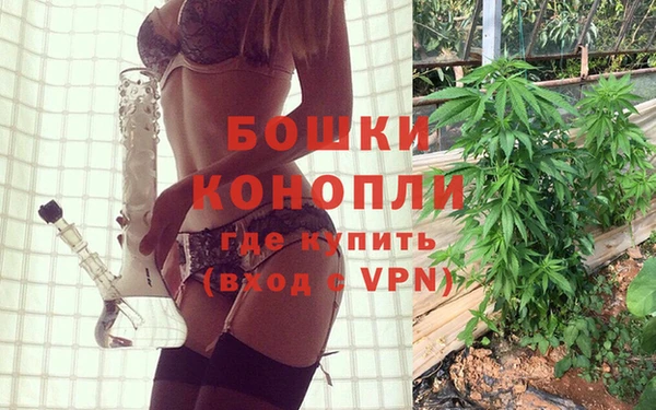 бутик Абаза