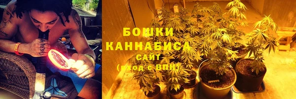 бутик Абаза