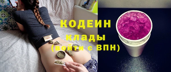 дмт Покров