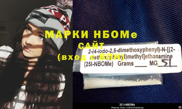 трава Абдулино