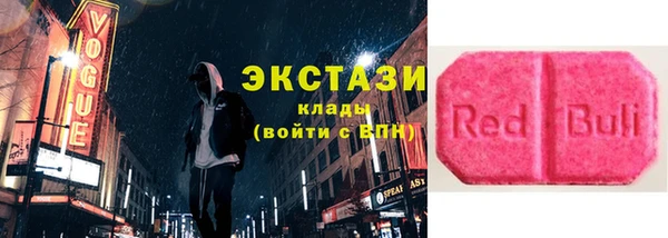 бутик Абаза