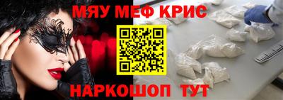 гашик Среднеуральск