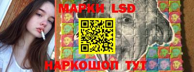 гашик Среднеуральск