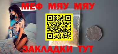 гашик Среднеуральск