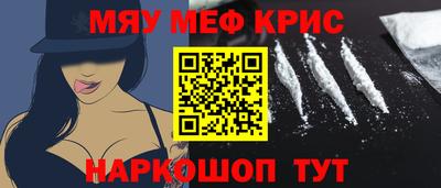 гашик Среднеуральск