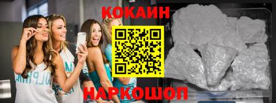 гашик Среднеуральск