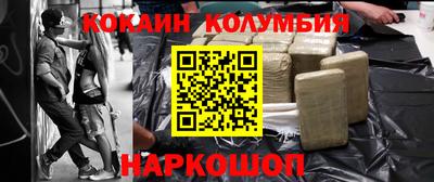 гашик Среднеуральск
