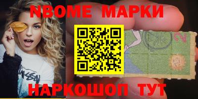 гидропоника Ставрополь