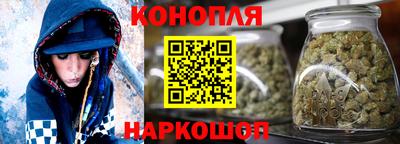 2c-b Старая Купавна