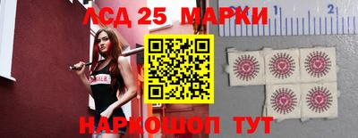 гашик Среднеуральск