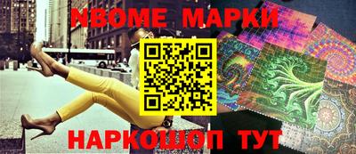 гашик Среднеуральск