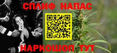 гашик Среднеуральск