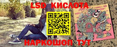 гашик Среднеуральск