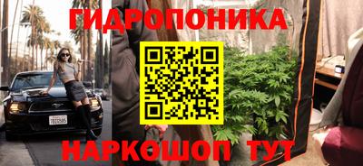 гашик Среднеуральск