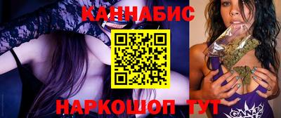 2c-b Старая Купавна