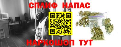 2c-b Старая Купавна