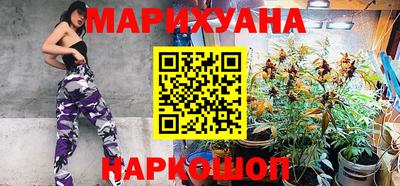 гашик Среднеуральск