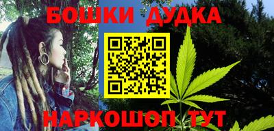 гидропоника Ставрополь