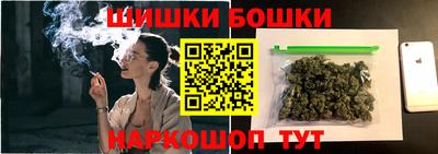 гидропоника Ставрополь
