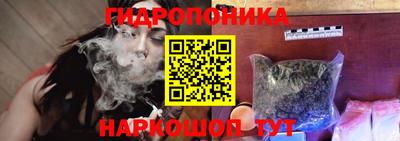 2c-b Старая Купавна