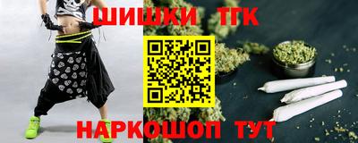 2c-b Старая Купавна