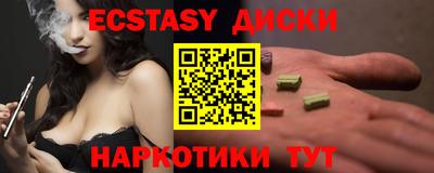 гидропоника Ставрополь