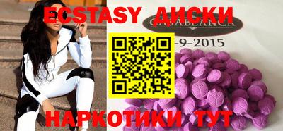 гашик Среднеуральск