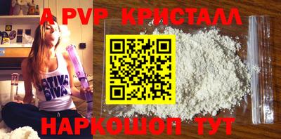 гашик Среднеуральск