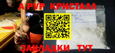 гидропоника Ставрополь