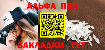 гашик Среднеуральск