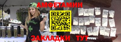 гашик Среднеуральск