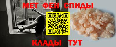 гидропоника Ставрополь