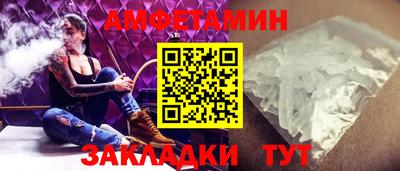 гашик Среднеуральск