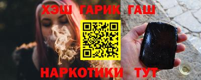 гидропоника Ставрополь