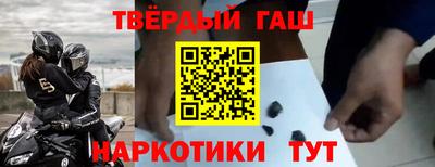 2c-b Старая Купавна