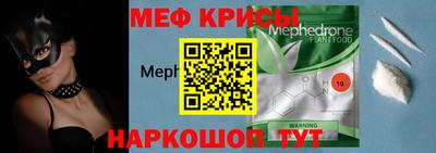 гидропоника Ставрополь