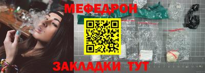 гашик Среднеуральск
