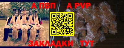 гидропоника Ставрополь