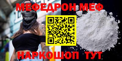 гидропоника Ставрополь