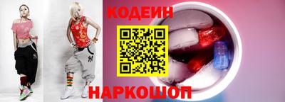 гидропоника Ставрополь