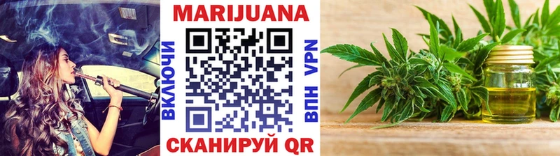 Бошки марихуана индика  Ухта 